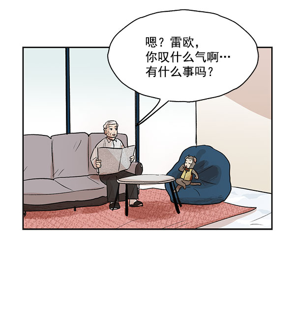 第15话62