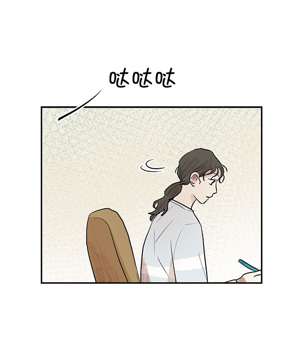 第23话25