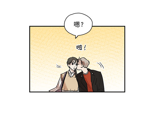 第28话16
