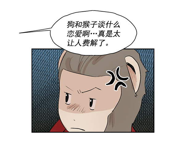 第31话24