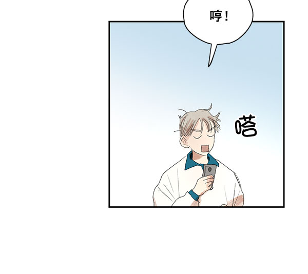 第5话64