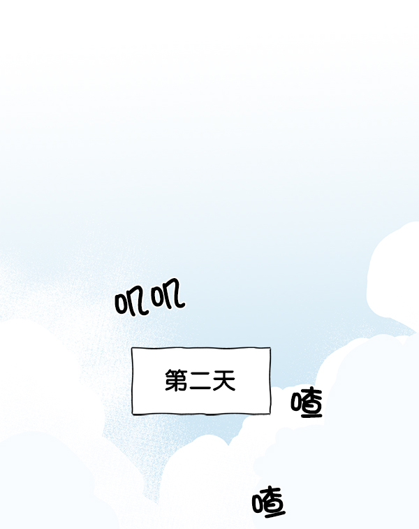 第49话33