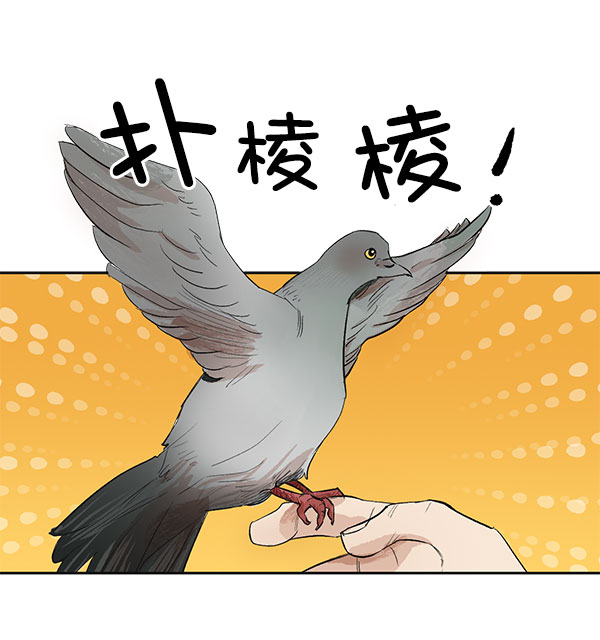 第14话1