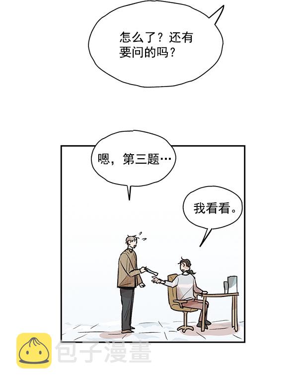 第23话27
