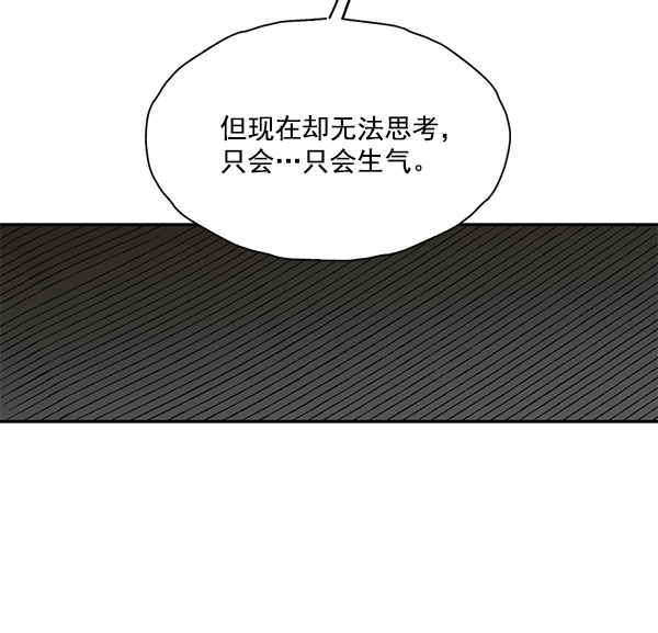 第43话65