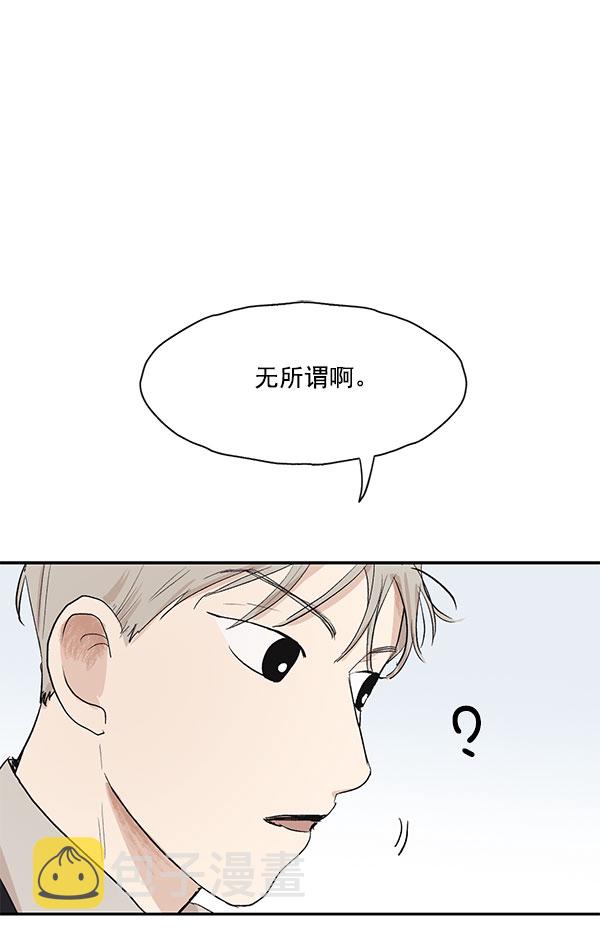第21话0