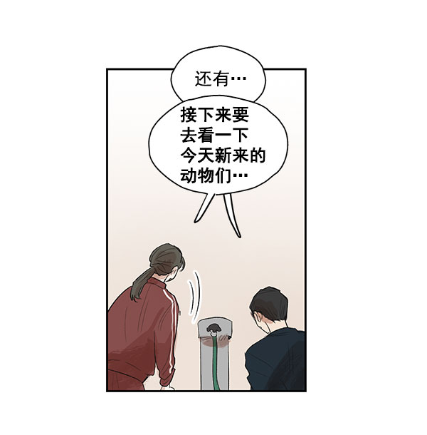 第4话50
