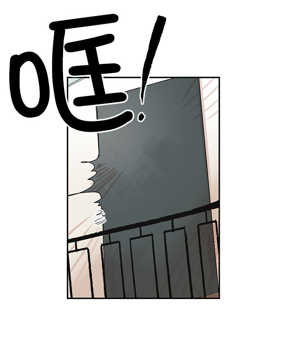 第8话56