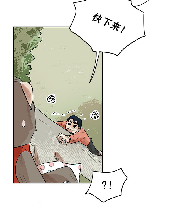 第15话17