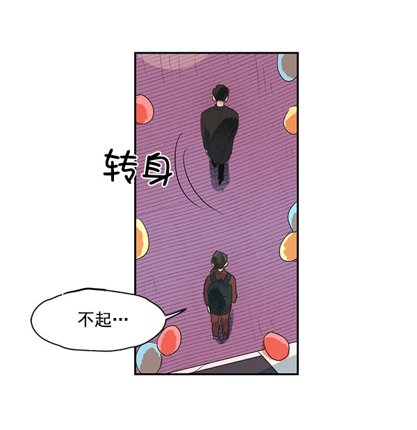 第1话34