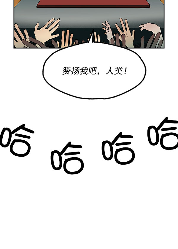 第36话65