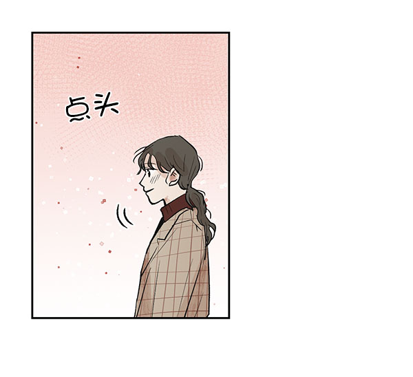 第39话15