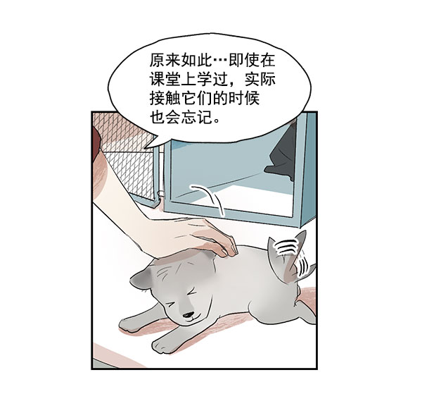 第4话57