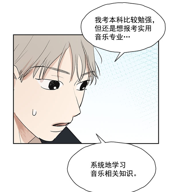 第21话18