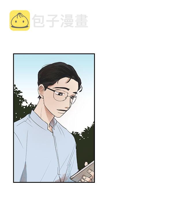 第3话8