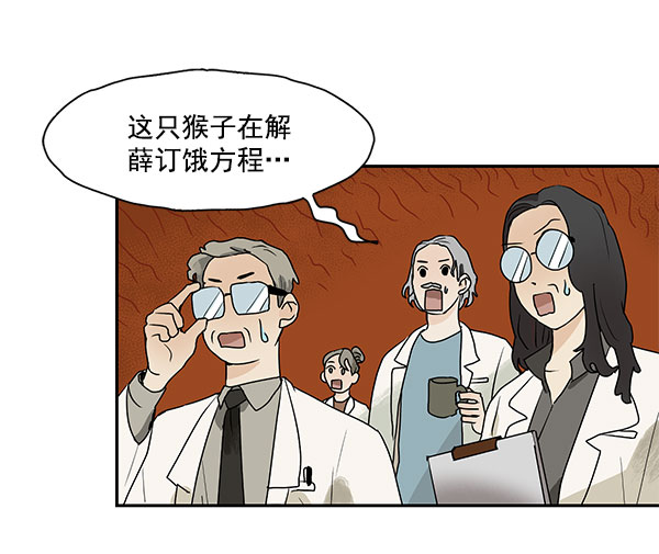 第36话59