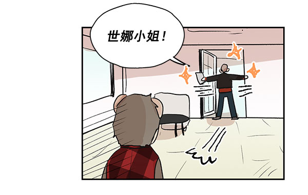 第28话36