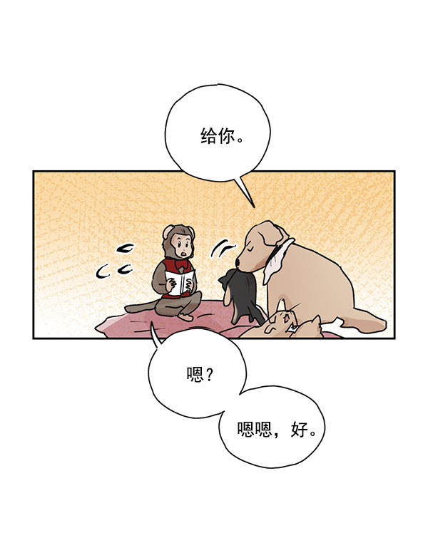 第43话60