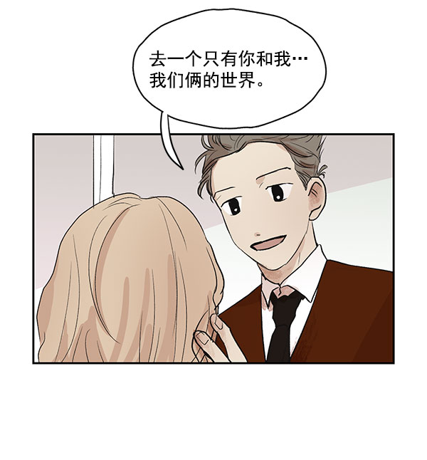 第31话62