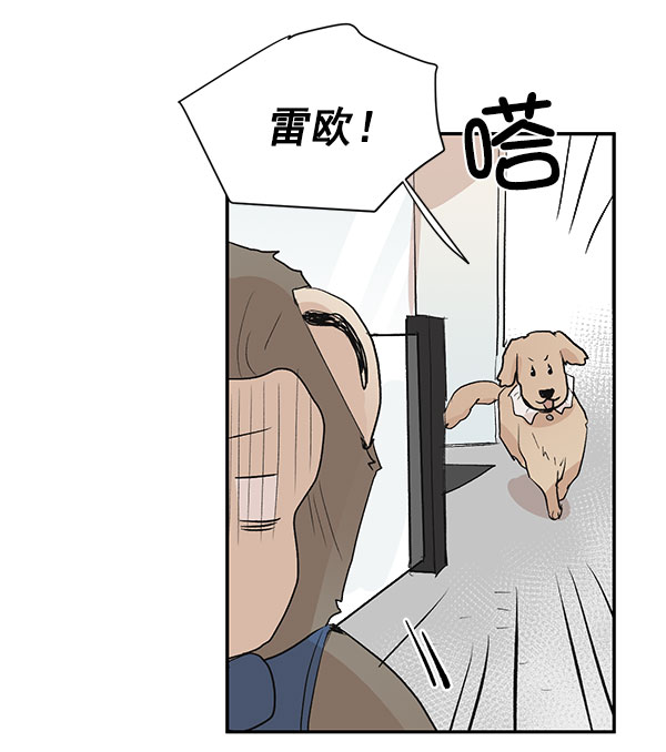 第35话22