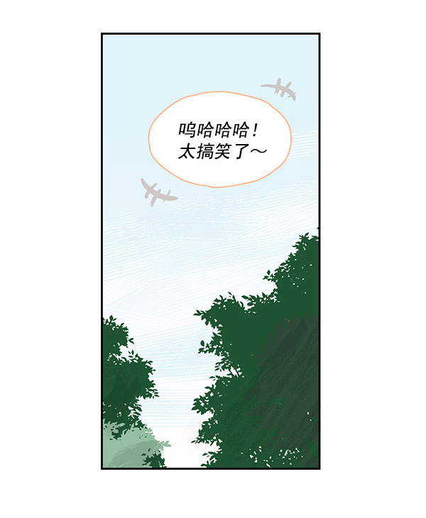 第11话15