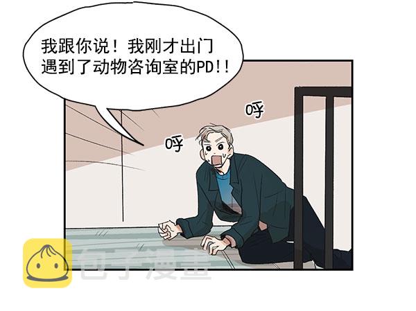 第36话21
