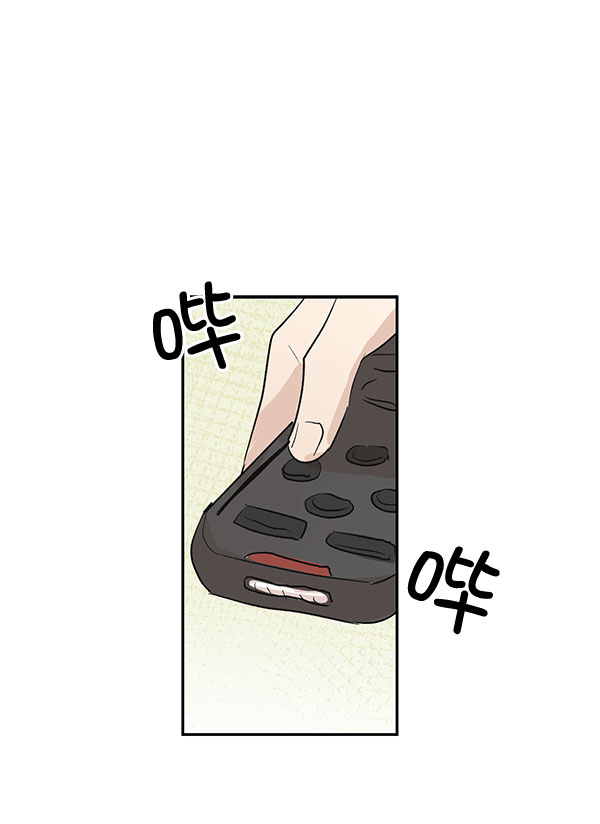 第26话75