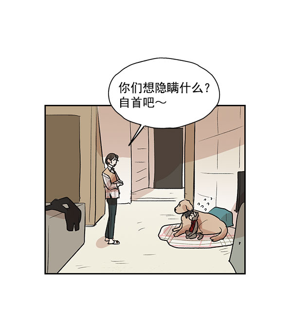 第28话68