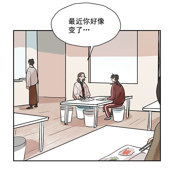第18话31