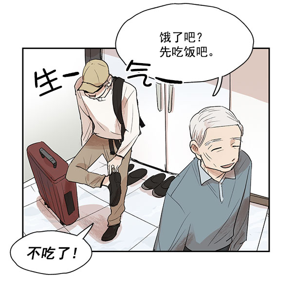 第8话50