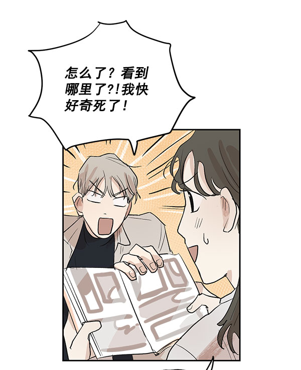 第20话18