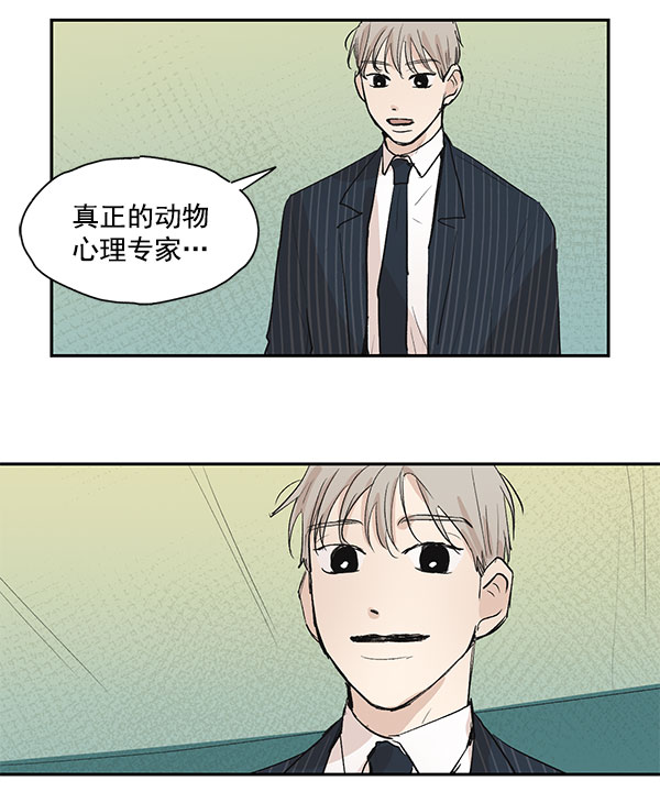 第35话60