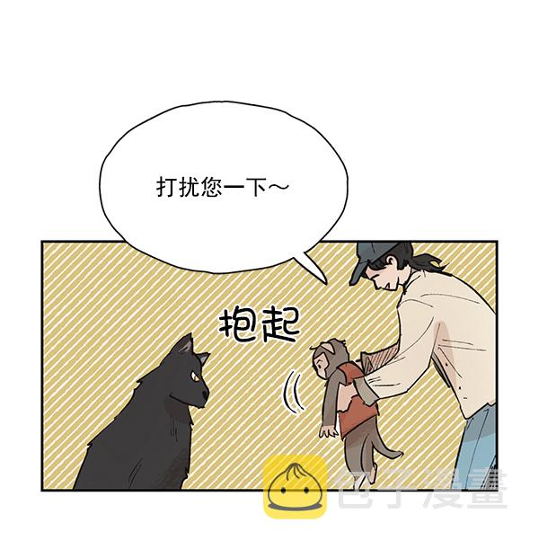 第50话（最终话）7