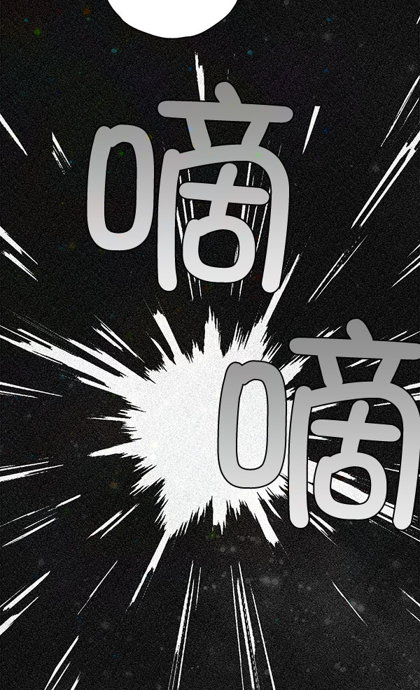 第26话20