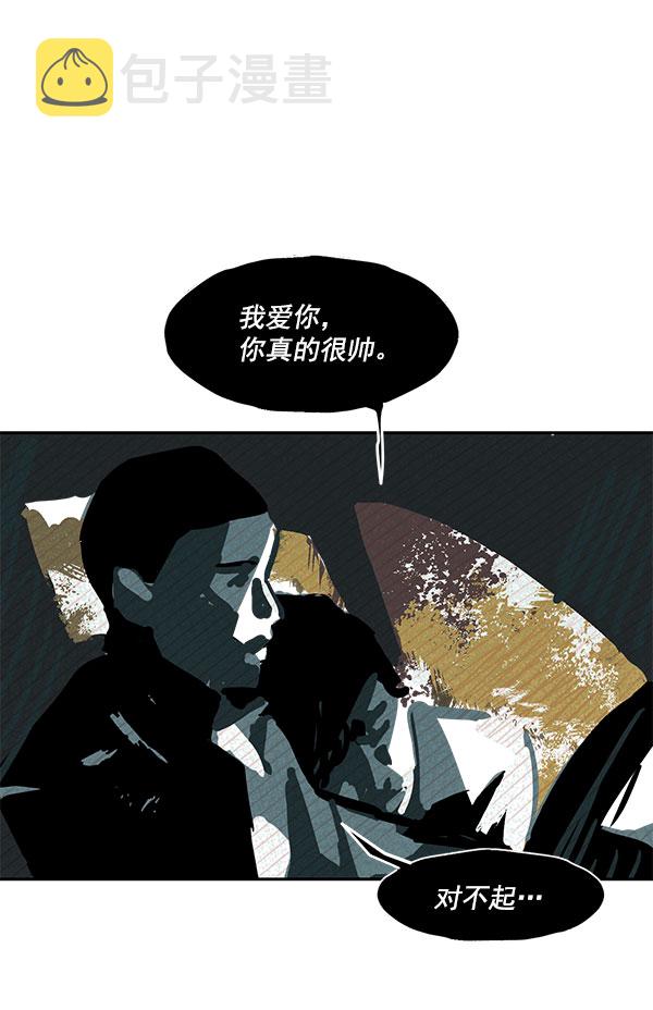 第23话60