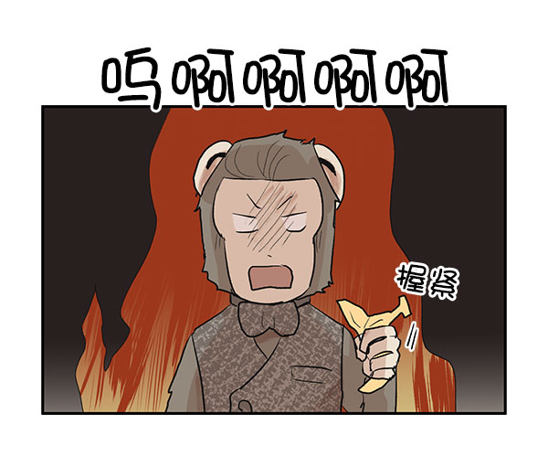 第30话46
