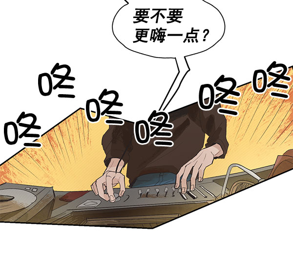 第1话61