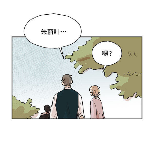 第37话36