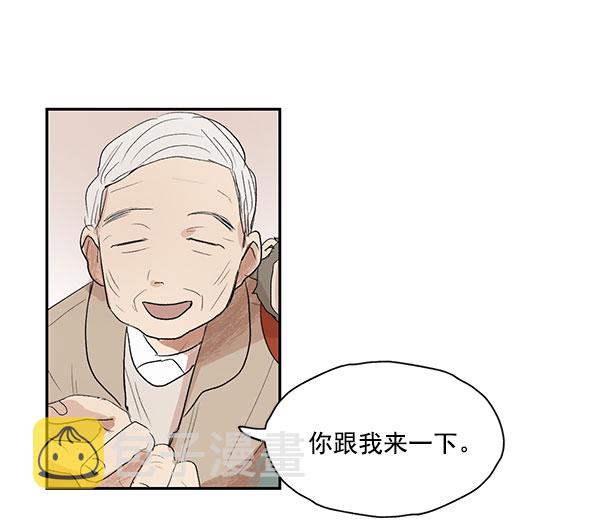 第4话63