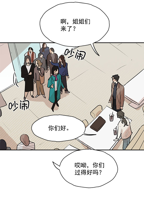 第41话25