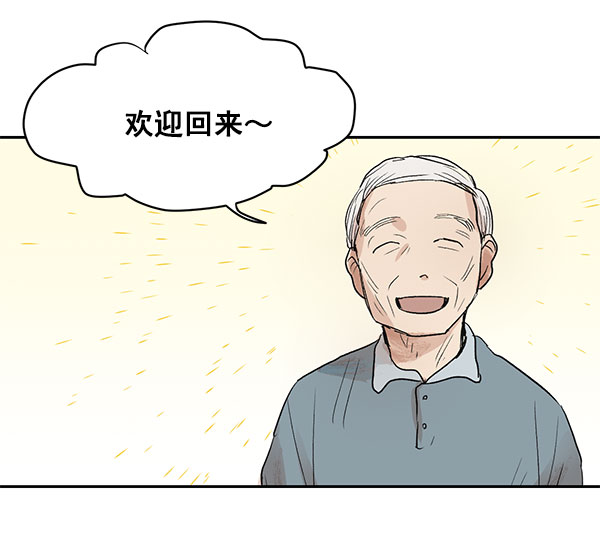 第8话39