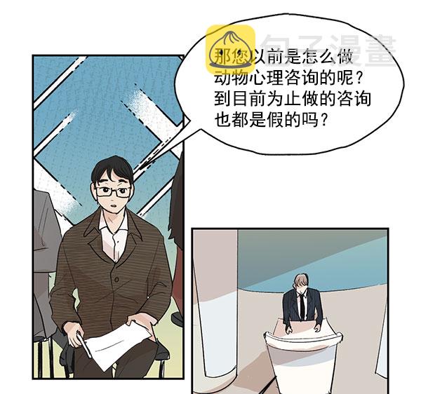 第35话58