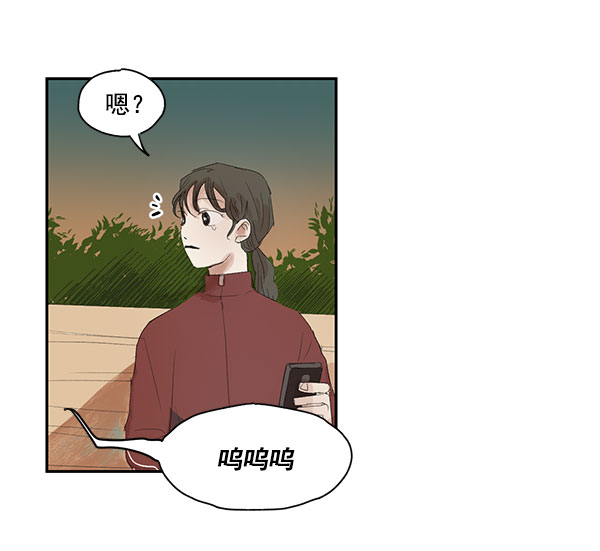 第5话46