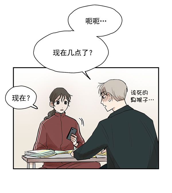 第16话26