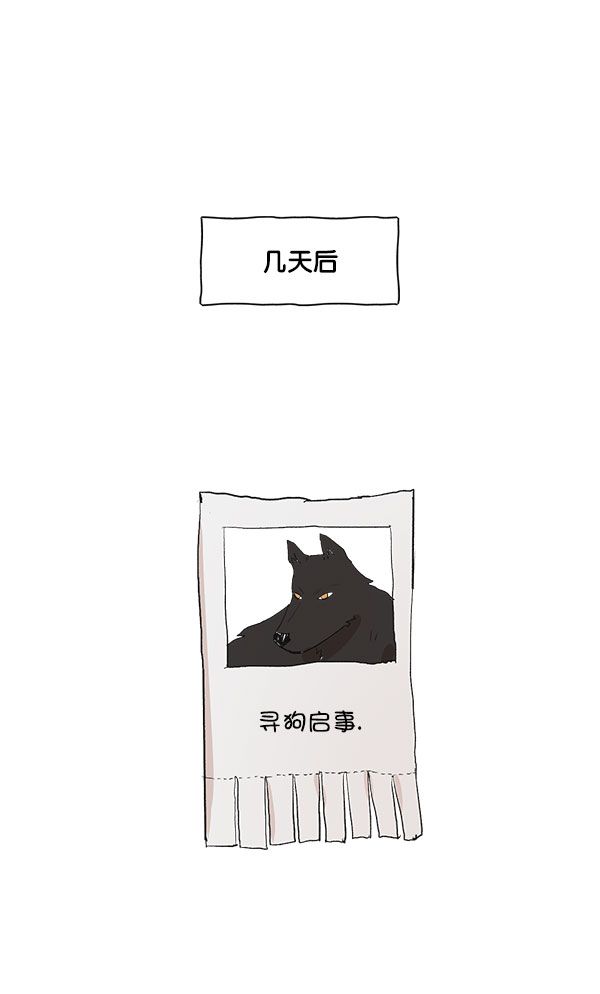 第35话0