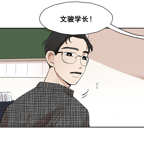 第11话31