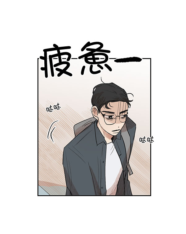 第22话33