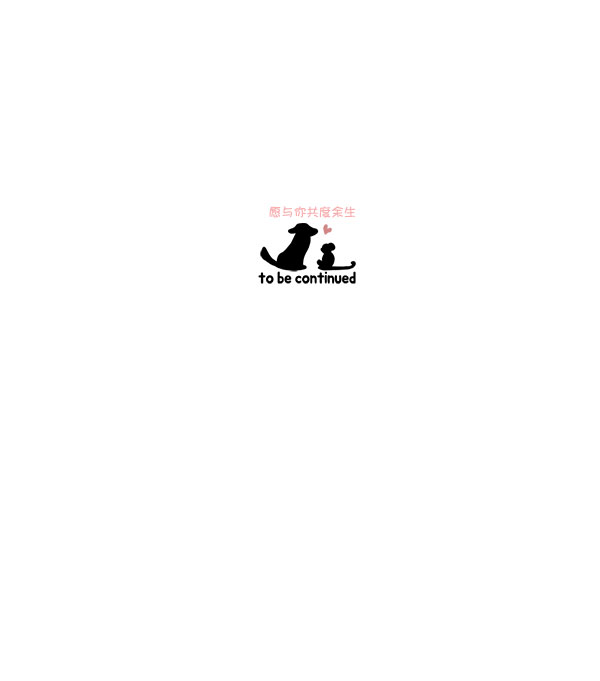 第14话64
