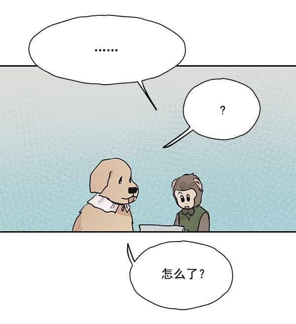 第46话40