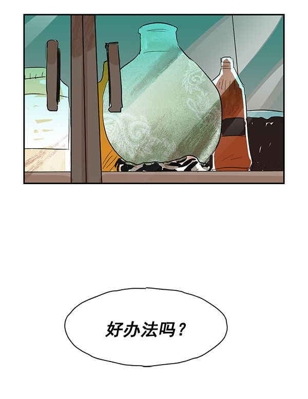 第16话63